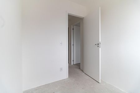Apartamento à venda com 39m², 2 quartos e sem vaga Apartamento à venda com 39m², 2 quartos e sem vagaQuarto 2