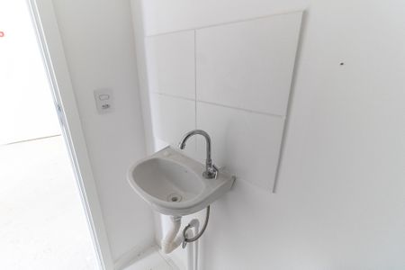 Apartamento à venda com 39m², 2 quartos e sem vaga Apartamento à venda com 39m², 2 quartos e sem vagaBanheiro