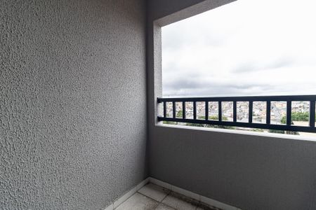 Apartamento à venda com 39m², 2 quartos e sem vaga Apartamento à venda com 39m², 2 quartos e sem vagaVaranda