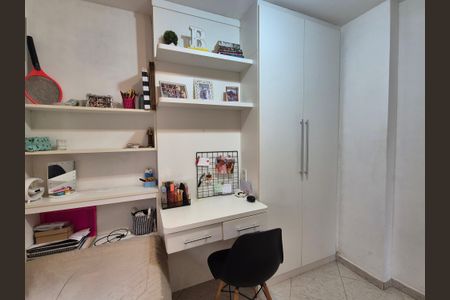 Apartamento à venda com 89m², 3 quartos e 1 vaga Apartamento à venda com 89m², 3 quartos e 1 vagaSuite 1