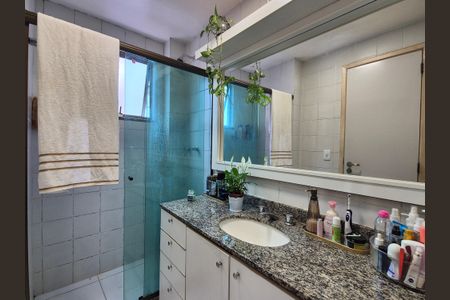 Apartamento à venda com 89m², 3 quartos e 1 vaga Apartamento à venda com 89m², 3 quartos e 1 vagaBanheiro da Suíte 2