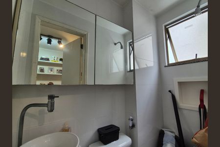 Apartamento à venda com 89m², 3 quartos e 1 vaga Apartamento à venda com 89m², 3 quartos e 1 vagaBanheiro da Suíte 1
