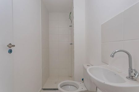 Apartamento à venda com 39m², 2 quartos e sem vagaBanheiro