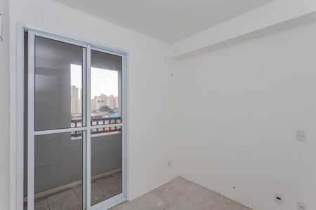 Apartamento à venda com 39m², 2 quartos e sem vagaQuarto 1