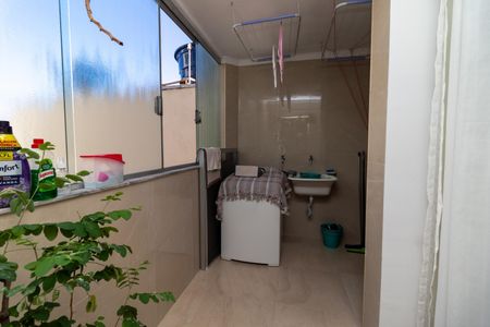 Apartamento à venda com 80m², 2 quartos e sem vaga Apartamento à venda com 80m², 2 quartos e sem vagaÁrea de Serviço
