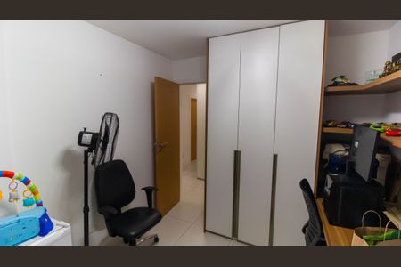 Apartamento à venda com 190m², 3 quartos e 2 vagasQuarto 1