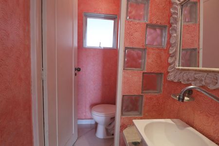 Apartamento para alugar com 100m², 2 quartos e 1 vaga Apartamento para alugar com 100m², 2 quartos e 1 vagaLavabo