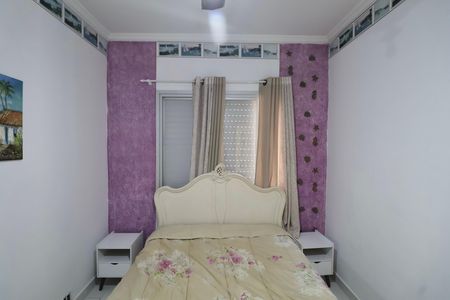 Apartamento para alugar com 100m², 2 quartos e 1 vaga Apartamento para alugar com 100m², 2 quartos e 1 vaga Suíte 2
