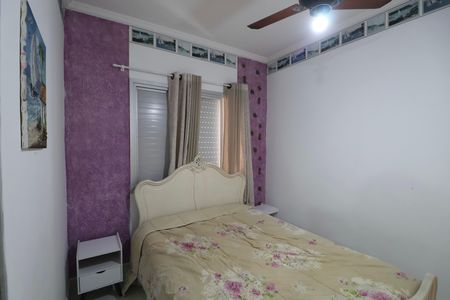 Apartamento para alugar com 100m², 2 quartos e 1 vaga Apartamento para alugar com 100m², 2 quartos e 1 vaga Suíte 2