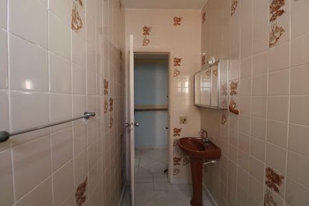 Apartamento para alugar com 100m², 2 quartos e 1 vaga Apartamento para alugar com 100m², 2 quartos e 1 vagaBanheiro Suíte 1