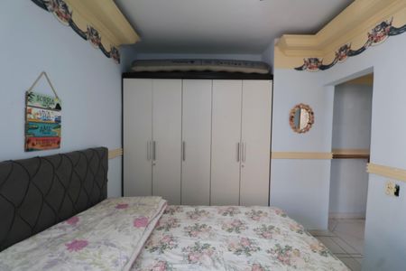 Apartamento para alugar com 100m², 2 quartos e 1 vaga Apartamento para alugar com 100m², 2 quartos e 1 vaga Suíte 1