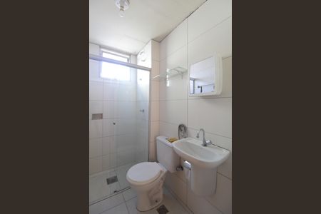 Apartamento à venda com 44m², 2 quartos e 1 vagaBanheiro Social