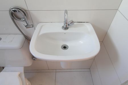 Apartamento à venda com 44m², 2 quartos e 1 vagaBanheiro Social