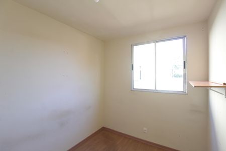 Apartamento à venda com 44m², 2 quartos e 1 vagaQuarto 2