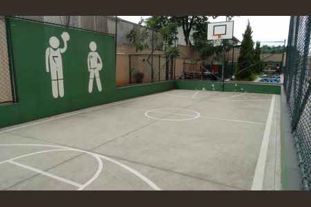 Apartamento à venda com 48m², 2 quartos e 1 vaga Apartamento à venda com 48m², 2 quartos e 1 vagaQuadra Esportiva