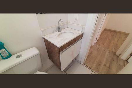 Apartamento à venda com 48m², 2 quartos e 1 vaga Apartamento à venda com 48m², 2 quartos e 1 vagaBanheiro