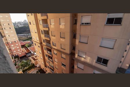 Apartamento à venda com 48m², 2 quartos e 1 vaga Apartamento à venda com 48m², 2 quartos e 1 vagaVista do Quarto 2