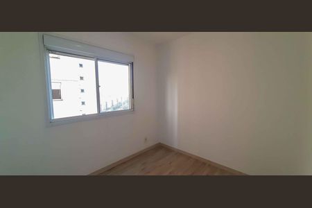 Apartamento à venda com 48m², 2 quartos e 1 vaga Apartamento à venda com 48m², 2 quartos e 1 vagaQuarto 2