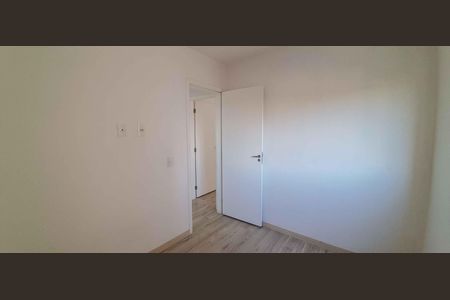 Apartamento à venda com 48m², 2 quartos e 1 vaga Apartamento à venda com 48m², 2 quartos e 1 vagaQuarto 2