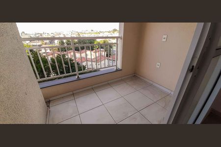 Apartamento à venda com 48m², 2 quartos e 1 vaga Apartamento à venda com 48m², 2 quartos e 1 vagaSacada