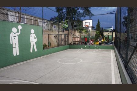 Apartamento à venda com 48m², 2 quartos e 1 vaga Apartamento à venda com 48m², 2 quartos e 1 vagaÁrea comum