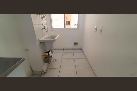 Apartamento à venda com 48m², 2 quartos e 1 vaga Apartamento à venda com 48m², 2 quartos e 1 vagaÁrea de Serviço