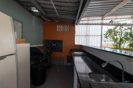 Apartamento à venda com 175m², 2 quartos e 7 vagasÁrea Gourmet