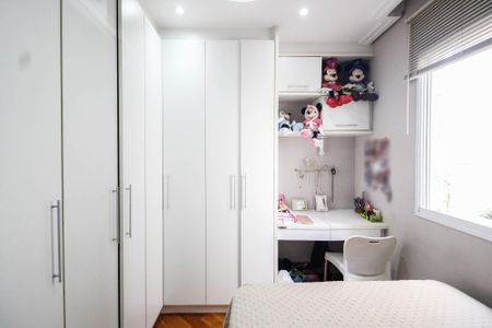 Apartamento à venda com 145m², 4 quartos e 2 vagas Apartamento à venda com 145m², 4 quartos e 2 vagasQuarto 2