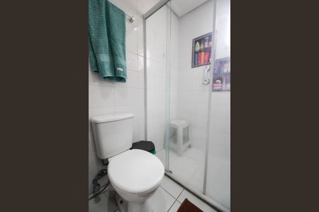 Apartamento à venda com 145m², 4 quartos e 2 vagas Apartamento à venda com 145m², 4 quartos e 2 vagasSuíte