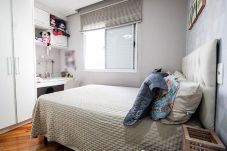 Apartamento à venda com 145m², 4 quartos e 2 vagas Apartamento à venda com 145m², 4 quartos e 2 vagasQuarto 2