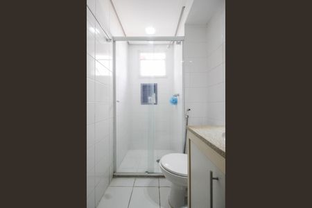 Apartamento à venda com 145m², 4 quartos e 2 vagas Apartamento à venda com 145m², 4 quartos e 2 vagasSuíte