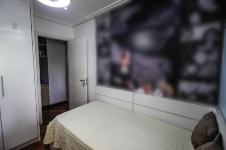 Apartamento à venda com 145m², 4 quartos e 2 vagas Apartamento à venda com 145m², 4 quartos e 2 vagasQuarto 1
