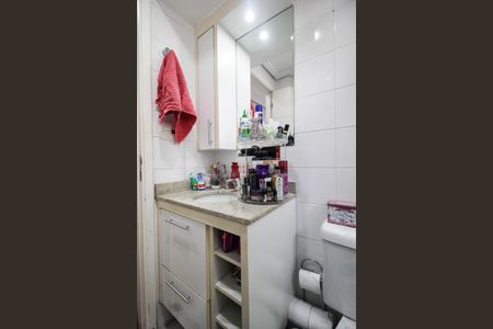 Apartamento à venda com 145m², 4 quartos e 2 vagas Apartamento à venda com 145m², 4 quartos e 2 vagasSuíte