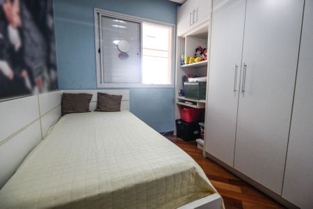 Apartamento à venda com 145m², 4 quartos e 2 vagas Apartamento à venda com 145m², 4 quartos e 2 vagasQuarto 1