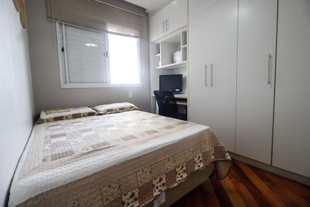 Apartamento à venda com 145m², 4 quartos e 2 vagas Apartamento à venda com 145m², 4 quartos e 2 vagasQuarto 3