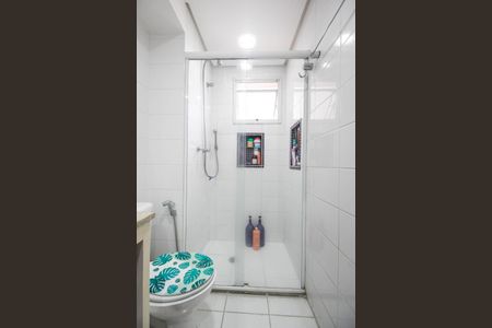 Apartamento à venda com 145m², 4 quartos e 2 vagas Apartamento à venda com 145m², 4 quartos e 2 vagasSuíte