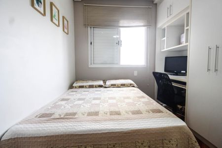 Apartamento à venda com 145m², 4 quartos e 2 vagas Apartamento à venda com 145m², 4 quartos e 2 vagasQuarto 3