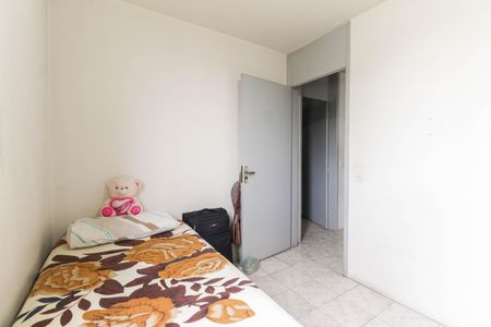 Apartamento para alugar com 58m², 2 quartos e 1 vaga Apartamento para alugar com 58m², 2 quartos e 1 vagaQuarto 1