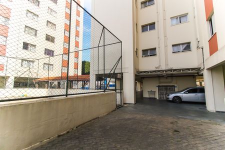 Apartamento para alugar com 58m², 2 quartos e 1 vaga Apartamento para alugar com 58m², 2 quartos e 1 vagaÁrea Comum