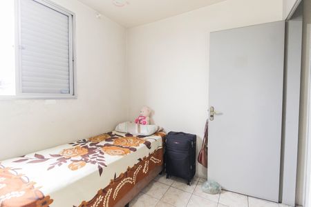 Apartamento para alugar com 58m², 2 quartos e 1 vaga Apartamento para alugar com 58m², 2 quartos e 1 vagaQuarto 1