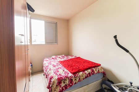 Apartamento para alugar com 58m², 2 quartos e 1 vaga Apartamento para alugar com 58m², 2 quartos e 1 vagaQuarto 2