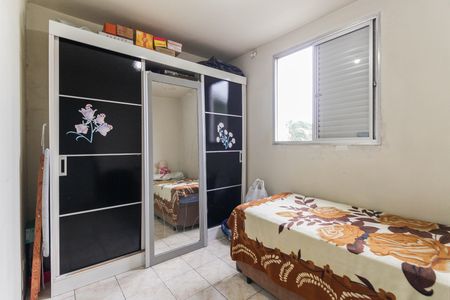 Apartamento para alugar com 58m², 2 quartos e 1 vaga Apartamento para alugar com 58m², 2 quartos e 1 vagaQuarto 1