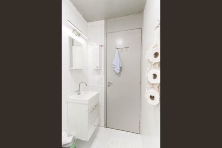 Apartamento para alugar com 58m², 2 quartos e 1 vaga Apartamento para alugar com 58m², 2 quartos e 1 vagaBanheiro