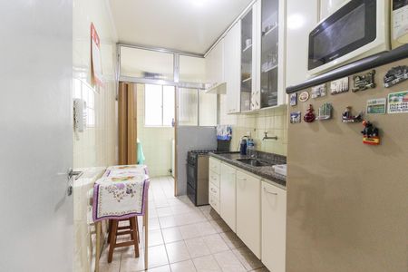 Apartamento para alugar com 58m², 2 quartos e 1 vaga Apartamento para alugar com 58m², 2 quartos e 1 vagaCozinha