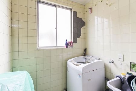 Apartamento para alugar com 58m², 2 quartos e 1 vaga Apartamento para alugar com 58m², 2 quartos e 1 vagaÁrea de Serviço