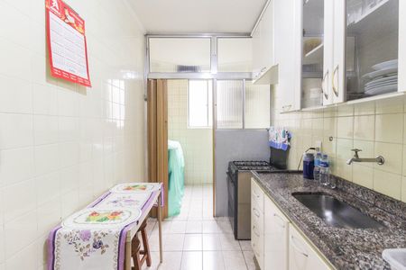 Apartamento para alugar com 58m², 2 quartos e 1 vaga Apartamento para alugar com 58m², 2 quartos e 1 vagaCozinha