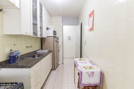 Apartamento para alugar com 58m², 2 quartos e 1 vaga Apartamento para alugar com 58m², 2 quartos e 1 vagaCozinha