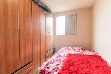 Apartamento para alugar com 58m², 2 quartos e 1 vaga Apartamento para alugar com 58m², 2 quartos e 1 vagaQuarto 2