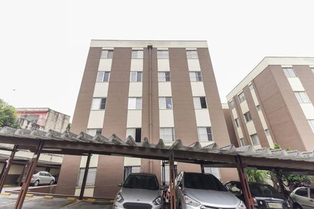 Apartamento para alugar com 58m², 2 quartos e 1 vaga Apartamento para alugar com 58m², 2 quartos e 1 vagaFachada do Bloco