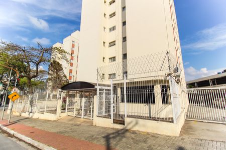 Apartamento para alugar com 58m², 2 quartos e 1 vaga Apartamento para alugar com 58m², 2 quartos e 1 vagaFachada do Prédio